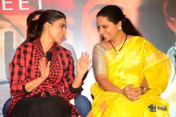 U Turn Movie Successmeet